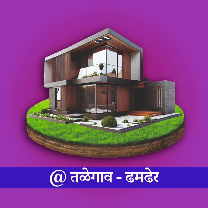 Gokul Park Talegaon Dhamdhere