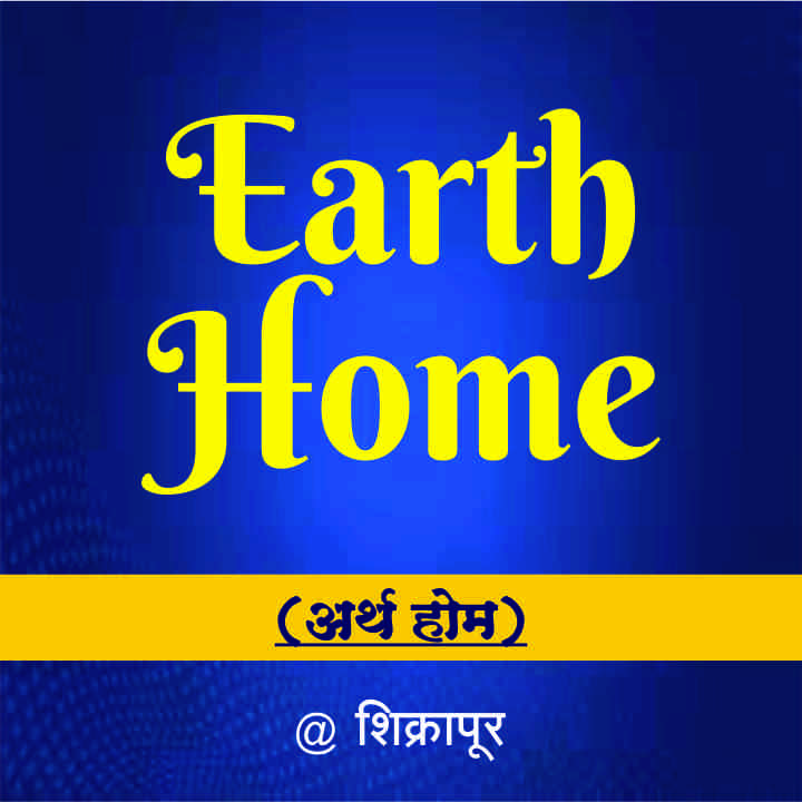 Earth Home-Bhagydy Properties