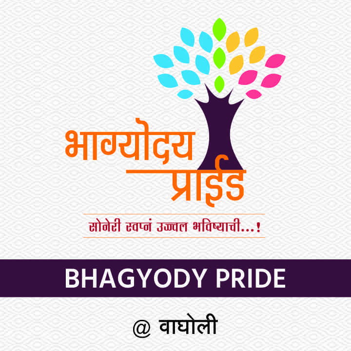 Bhagyody properties -Pune