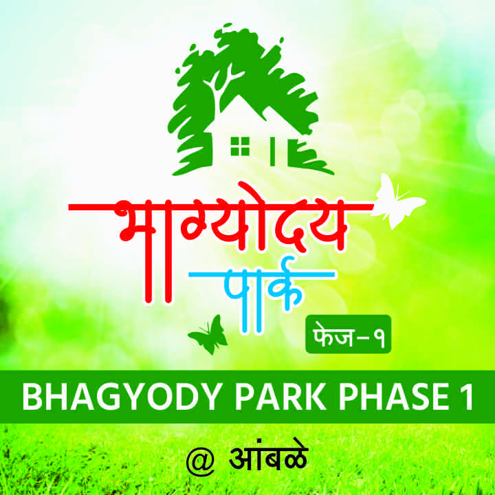 Bhagyody properties-Pune