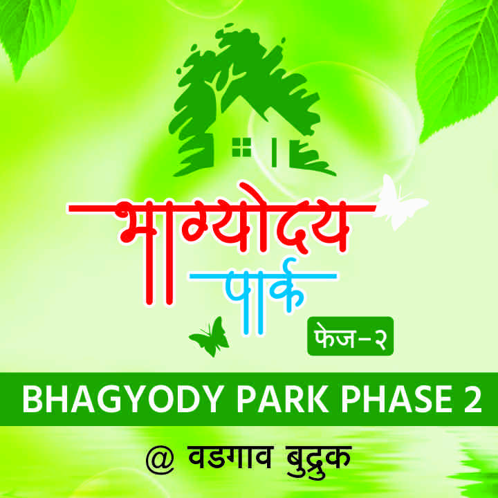 Bhagyody-properties-pune