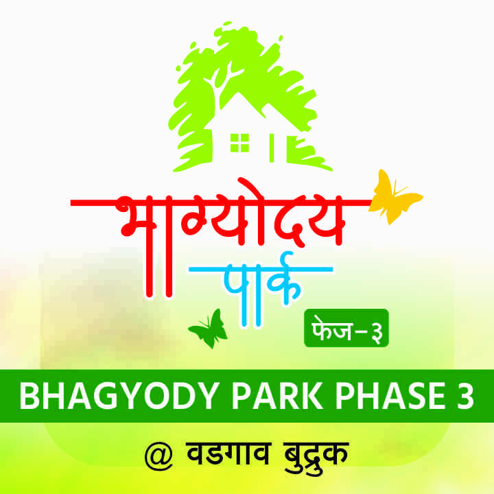 Bhagyody Properties-Pune