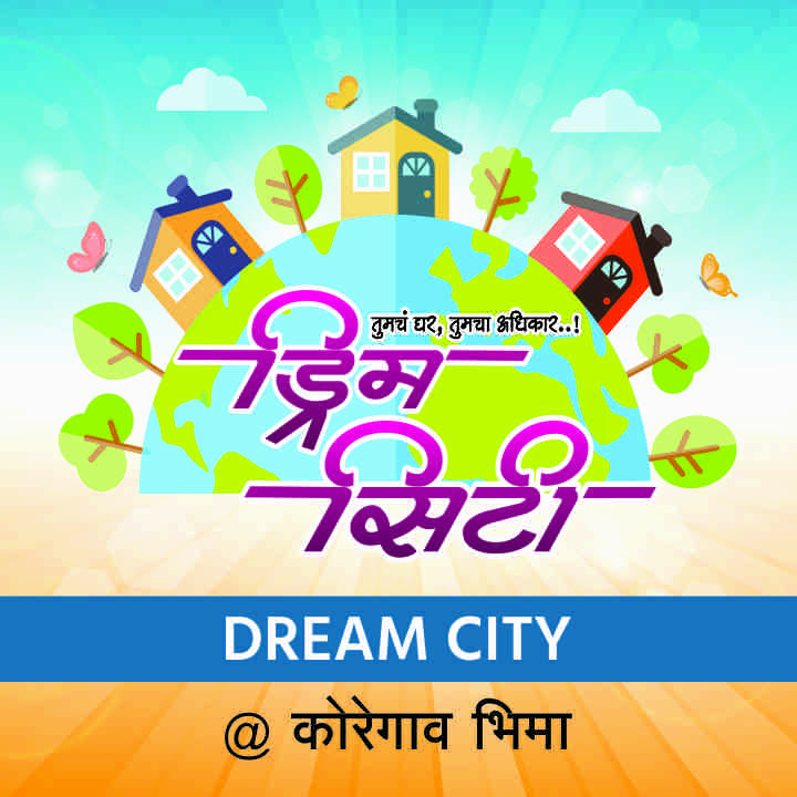 Bhagyody Properties-Pune